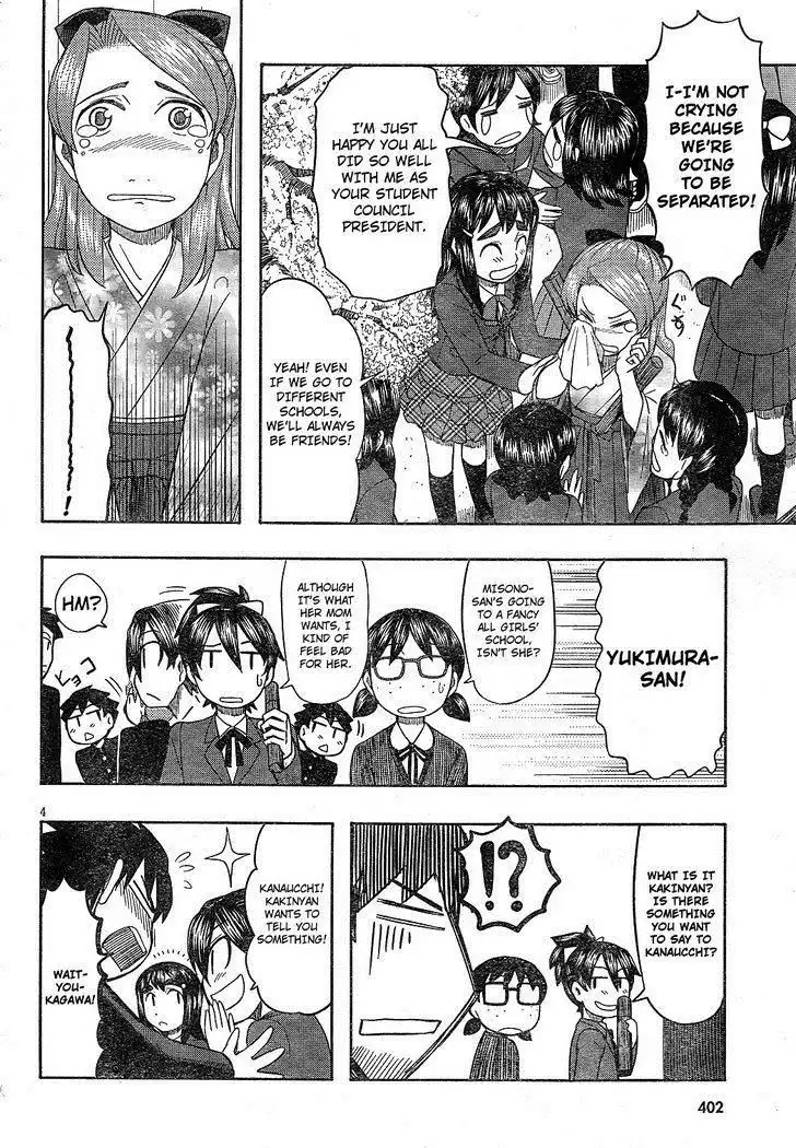 Otaku no Musume-san Chapter 63 4